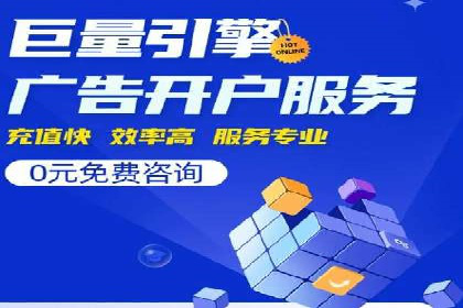 抖音信息流代理实战：打造爆款短视频的秘诀